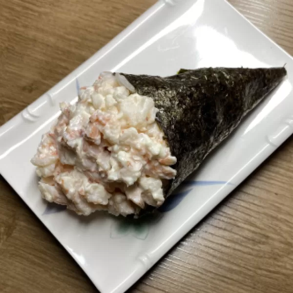 Ebi